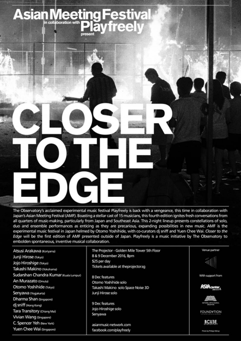 AMFxPF: Closer to the Edge