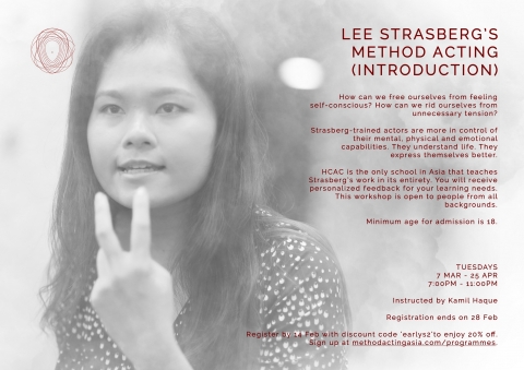 Lee Strasberg’s Method Acting (Introduction)