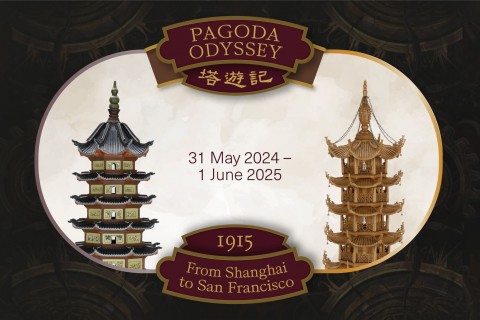 Pagoda Odyssey 1915: From Shanghai to San Francisco