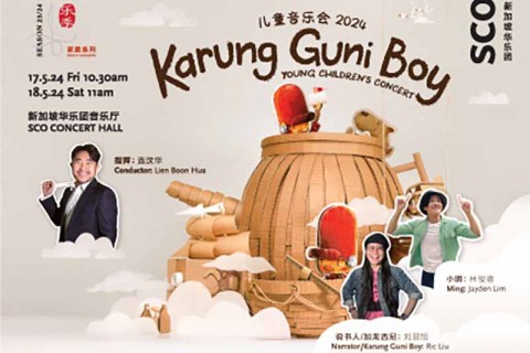 Young Children’s Concert 2024: Karung Guni Boy