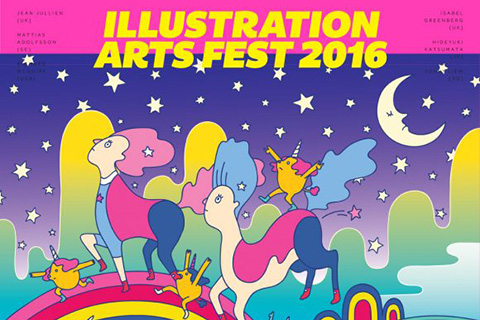Illustration Arts Fest 2016