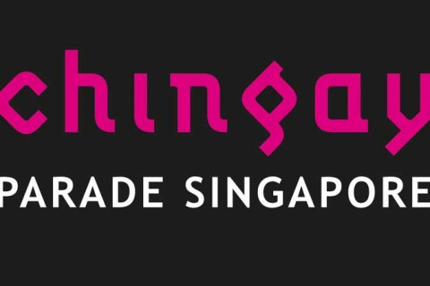 Create Chingay50 with us!: Chingay50 We've Got Talent