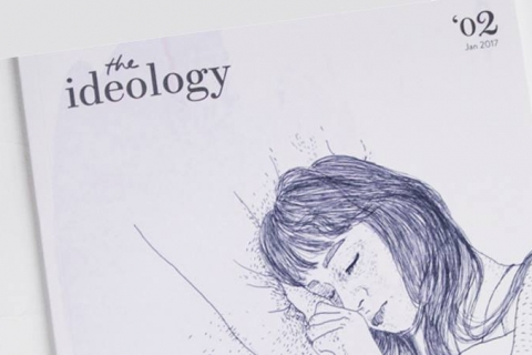 The Ideology #2: The Myth of Laziness – Launch