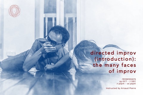 Directed Improv (Introduction): Many Faces of Improv