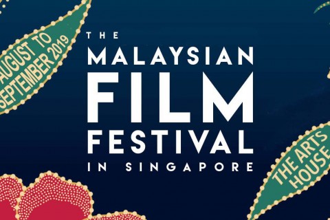 Malaysian Film Festival in Singapore