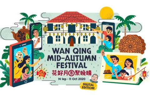 Wan Qing Mid-Autumn Festival 2020 (Digital Edition)