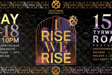 Chivas presents: I Rise, We Rise - a creative pop-up