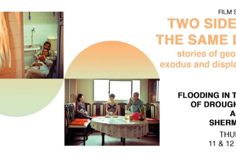 Two Sides of the Same Lens: Flooding In The Time Of Drought
