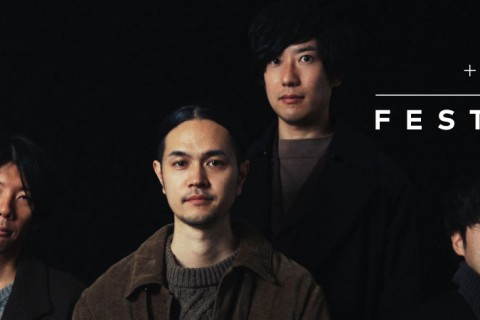 Sine of the Times: Celebrating Math through Math Rock Music