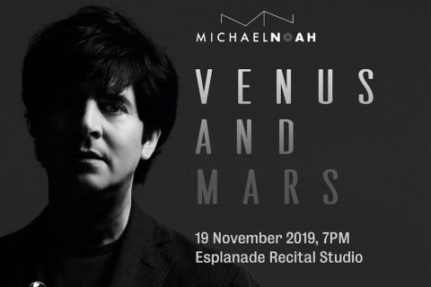 Venus and Mars Album Launch Party