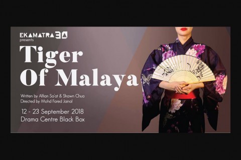 Tiger of Malaya