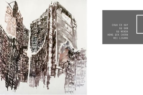 Thinking Ink: Improvisations on Cultural Criteria