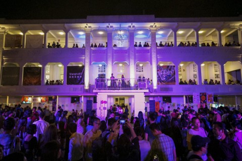 Art After Dark