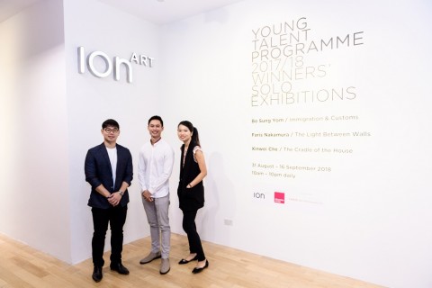 The Young Talent Programme 2017/2018