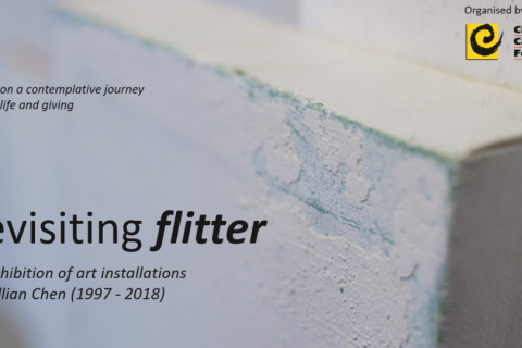 Revisiting flitter: works by Gillian Chen