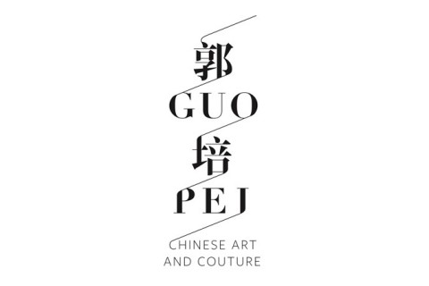  Guo Pei: Chinese Art and Couture