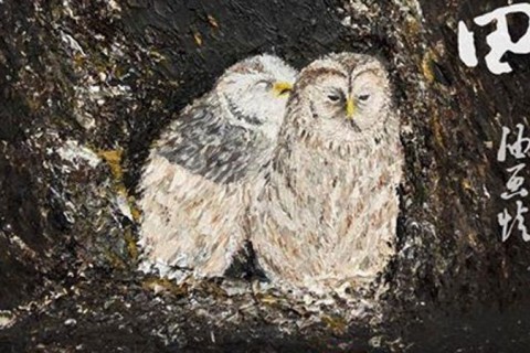 Sanctuary - Oil Painting Exhibition