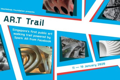 AR.T Trail 
