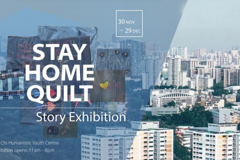 Stay Home Quilt: Story Exhibition