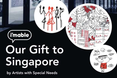 Our Gift to Singapore