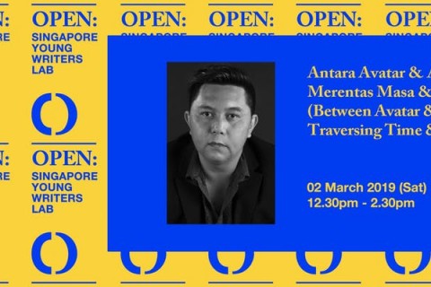 Antara Avatar & Arjuna: Merentas Masa & Ruang (Between Avatar & Arjuna: Traversing Time & Space)