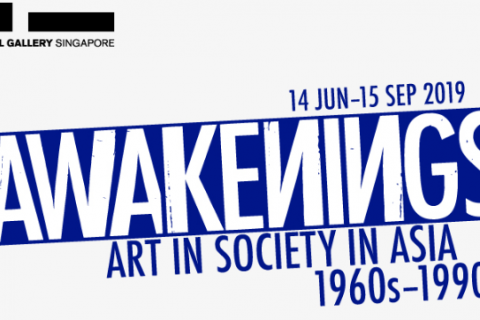 Keynote Lecture: Huang Yong Ping for Awakenings: Art in Society in Asia 1960s – 1990s 