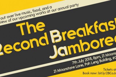 The Second Breakfast Jamboree