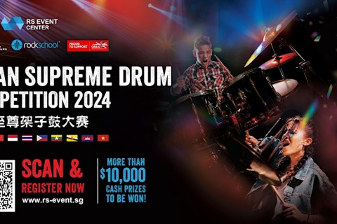 Asian Supreme Drum Competition 2024 - Qualifying Round