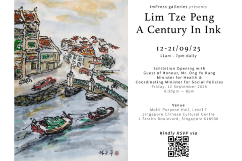 Lim Tze Peng: A Century in Ink