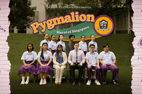 [Working Title] Presents: Pygmalion: Mural of Singapore