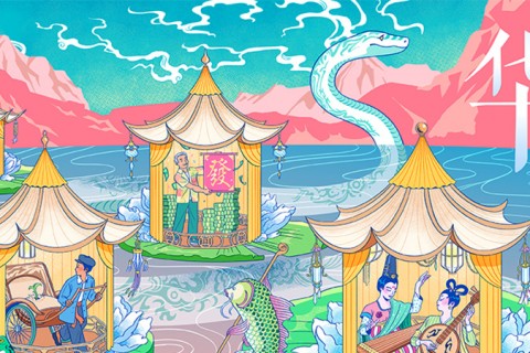 Huayi 2025 Festival