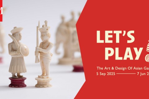 Let’s Play! The Art and Design of Asian Games
