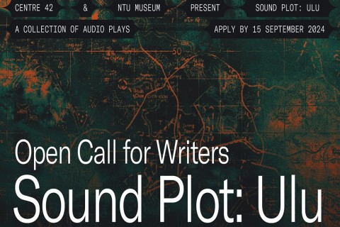 Open Call for Writers - Sound Plot: ULU