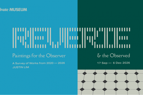 Reverie: Paintings for the Observer and the Observed – A Survey of Works from 2020–2026 by Justin Lim
