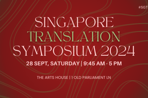 Translating Plays: A Conversation with Haresh Sharma & Saleem Hadi