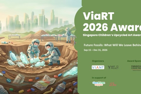 ViaRT Upcycling Award 2026