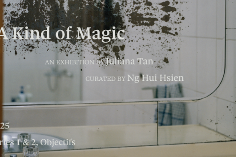 A Kind of Magic