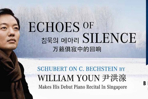 Echoes of Silence Piano Recital by William Youn