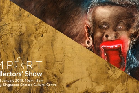 IMPART Collectors’ Show 