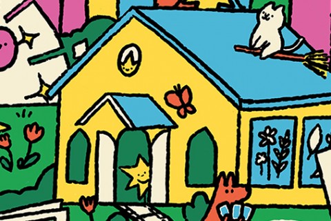 Objectifs Junior Festival 2025: If You Find... A Little Magic!