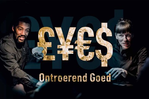 £¥€$ (LIES) (SIFA 2023)