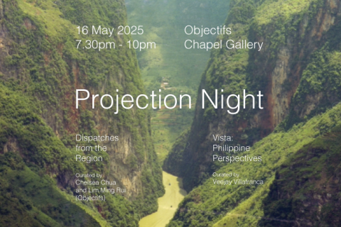 Projection Night