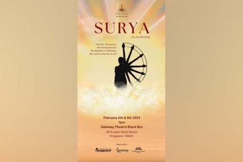 Surya - An Awakening