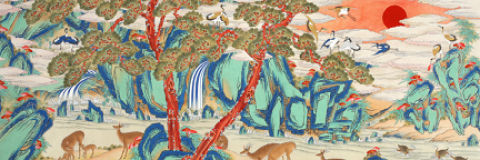 Korean Paradise: Korean Traditional Folk & Court Art Exhibition 