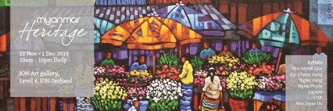 A Myanmar Heritage