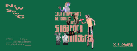 Now Showing: Singapore Minstrel (10th Anniversary Screening With Bonus Features)