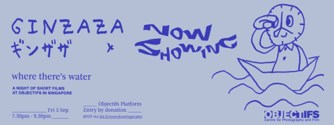 Now Showing: Where There’s Water