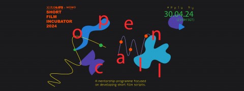 [Open Call] Short Film Incubator 2024 