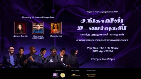 In Sanga's Senses: Poetries of the Human Experience