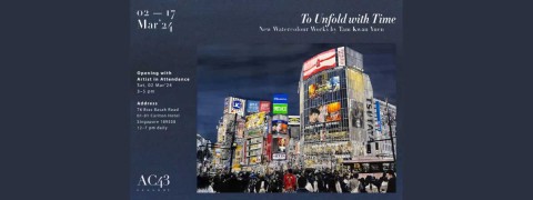 To Unfold with Time: New Watercolour Works by Tam Kwan Yuen